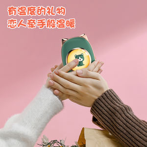 Calentador de Manos Portátil <span class=keywords><strong>2</strong></span> en 1, Mini Calentador de Bolsillo Recargable por USB, Calentador de Manos Recargable, Calentador de Energía Móvil - Product Image 5