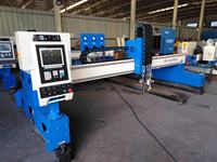 Ventas calientes Fangling F2300B 2 Axis Tipo de mesa Máquina de corte por plasma Controlador CNC