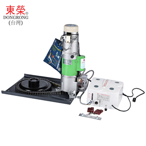 Trắng Bướm Phong Cách vỏ dongrong máy phát không dây và điều khiển từ xa 433/315Hz DC - Product Image 6