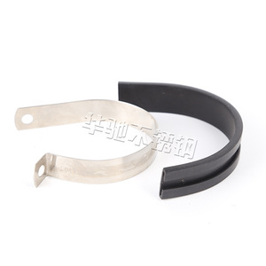 Huachi Stainless Steel Pipe <b>Clamp</b> R-Type Adhesive Strip Metric Size Plain Finish For Cable Wire <b>Hose</b> Fixing - Product Image 1