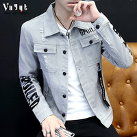 Fashionable korean jacket For Comfort 