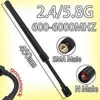 Antenne 5G 600-6000 MHz, gain 6 dB, GSM LTE 24G 58G WiFi, omnidirectionnelle, routeur externe, fibre de verre