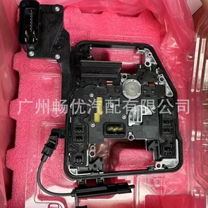 Módulo de Control de Transmisión LUK 0AM927769E DQ200 DSG7 TCU para Caja de Cambios DCT - Product Image 2