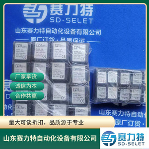 คอยล์โซลินอยด์วาล์ว FG รุ่น C1 230V AC 50/60Hz อะไหล่ควบคุมอุตสาหกรรม - Product Image 5