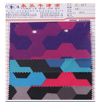 Tissu brocart 100% acrylique imprimé nid d'abeille 900D en tissu Oxford à motif géométrique abstrait imprimé grille de football