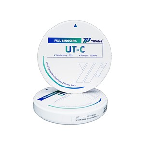 Biểu Tượng Tùy Chỉnh Cấy Ghép Nha Khoa Siêu Cao Mờ Trắng <span class=keywords><strong>Zirconia</strong></span> Thiêu Kết Lò Chất Liệu Dùng Một Lần Khối Phòng Thí Nghiệm - Product Image 2