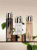 Ensemble de cosmétiques de luxe Youbo TR-005, lotion tonique 100 ml, crème 50 g, flacons en verre avec pompe, scellés, sérigraphie