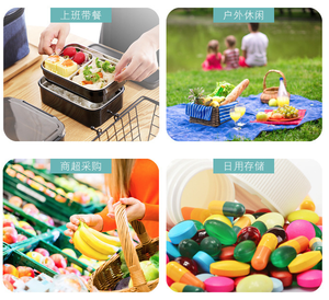 <span class=keywords><strong>Sac</strong></span> thermique pour le déjeuner des enfants <span class=keywords><strong>Sac</strong></span> à lunch <span class=keywords><strong>isotherme</strong></span> imperméable et écologique pour le pique-nique et le camping - Product Image 6