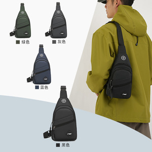 Men's Chest <b>Bag</b> Nylon Large Capacity Outdoor Sports Crossbody <b>Bag</b> For Leisure Travel Summer 2025 - Product Image 1