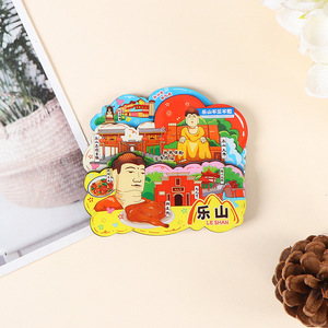 Aimant de réfrigérateur en bois 3D Leshan, souvenir culturel créatif, cadeau touristique de la ville chinoise - Product Image 1