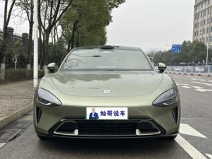 Voiture d'occasion Xiaomi SU7 AWD Ultra Long Range <span class=keywords><strong>Max</strong></span> ADAS 2024 Berline électrique - Product Image 2