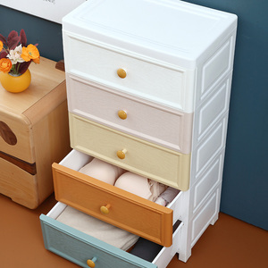 Commode de rangement en plastique à 3 niveaux, 26/36/46 cm, meuble en PP, armoire pour enfants, commode à tiroirs - Product Image 6