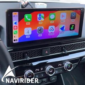 Pantalla Qled Android 13 de 12.3 Pulgadas para Honda Accord 2023 Civic, Radio para Auto, Reproductor Multimedia de Video, GPS, Carplay, Unidad Principal de Navegación - Product Image 1
