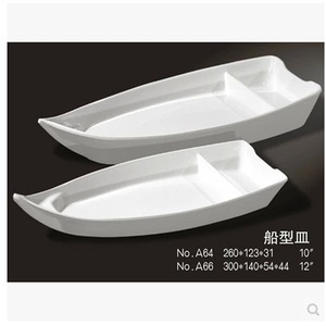 White Boat Shaped <b>Melamine</b> Dish A5 Sushi <b>Plate</b> Snack <b>Plate</b> For Party Hotel Meals - Product Image 4