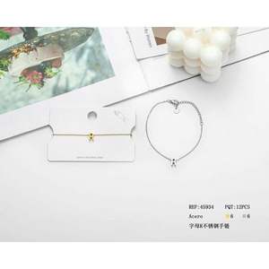 Bracciale in Acciaio Inossidabile con Lettera R, Design Minimalista, Gioielli alla Moda per Donne - Product Image 1