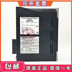 ไดร์เวอร์มอเตอร์ไร้แปรงถ่านโอเรียนทัล BLED12A 120W 100-120V อินพุต 0-240V เอาท์พุต ผลิตในญี่ปุ่น - Product Image 1