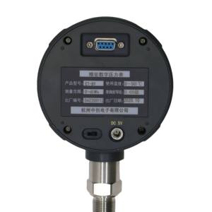 Prueba de Calibración ET-BY 0.02% 0.05% - Product Image 3