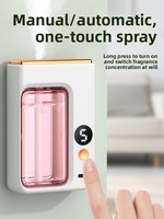Diffuseur automatique de parfum pour la maison, machine à parfum pour hôtel, salle de bain, toilettes, huile essentielle, parfum spécial