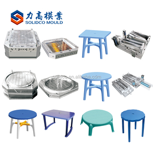 New design Injection plastic garden chair and table mould,living room furniture mould