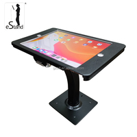 Stand BR31003R2 rotatif 360 degrés pour 10.2 "iPad 7 8 9e génération support de bureau étui de montage pour tablette de sécurité