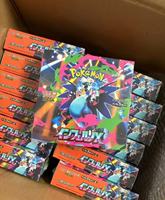 Japanische Pokémon MEGA M2 Inferno X Sammelkarten TCG Booster Box mit Limitierten Holo-Karten