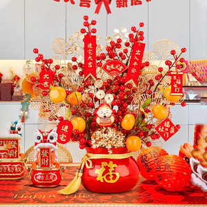 Cubo Decorativo para el Hogar Nuevo, Regalo de Inauguración, Adorno de Salón con Carácter Fu de la Fortuna y Frutos Rojos de Caqui - Product Image 3