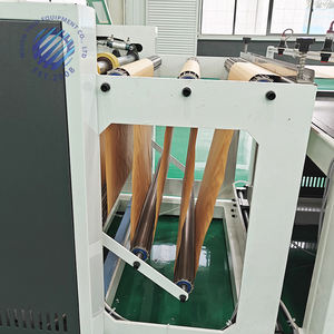 Machine d'impression à coudre de coupe de sac tissé en PP de contrôle entièrement électrique de bonne qualité - Product Image 5