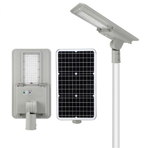 ไฟถนนโซลาร์เซลล์ออลอินวัน LED อลูมิเนียมอัลลอยด์ โมโนไซ เซ็นเซอร์เรดาร์ กันน้ำกลางแจ้ง ความสว่างสูง - Product Image 2