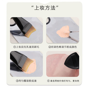 Pinceau Fond de Teint Angulaire à Pointe Plate en Poils Synthétiques Légers pour une Application Impeccable Cangzhou - Product Image 1