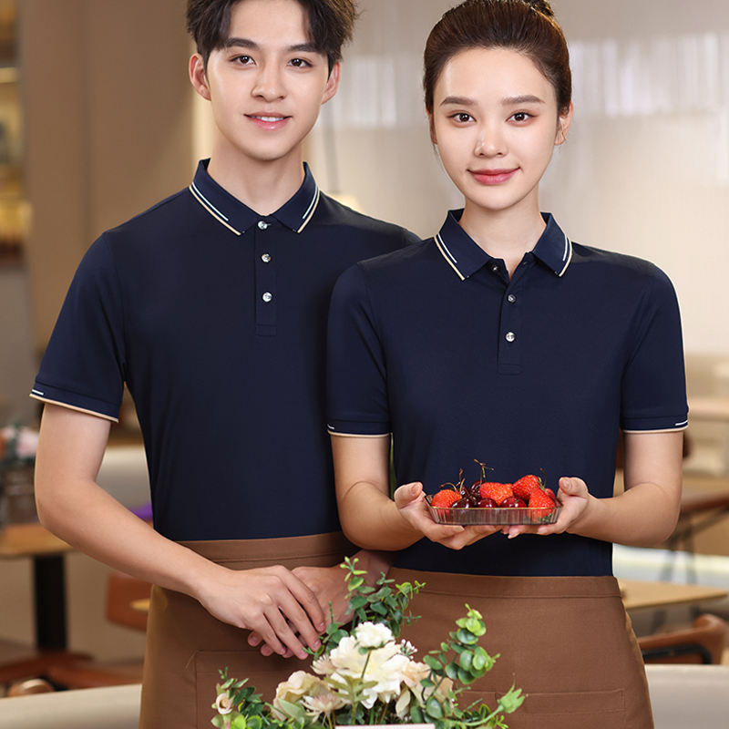 สีน้ำเงิน