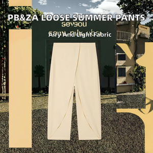 Pantalon asymétrique taille haute en crêpe, longueur mollet, couleur unie, style minimaliste, taille élastique, devant plat, pour femme, collection printemps - Product Image 2