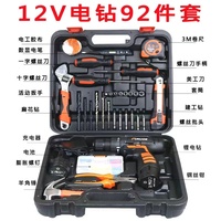 Kit de herramientas eléctricas para el hogar, caja de herramientas profesionales para el coche con estuche de plástico, de litio, 28, 35 y 92 unidades