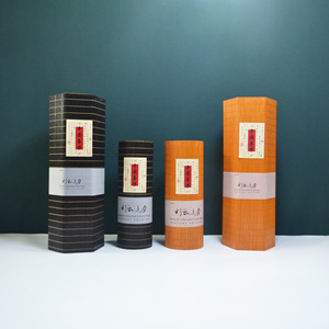 Bamboo Woven Tea Gift Box Rectangle Yellow Black Customizable Packaging For Tea Storage - Product Image 2