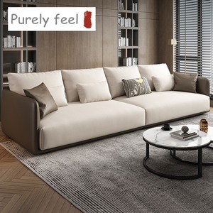 Purelyfeel โซฟาผ้าตรงขนาดเล็กสำหรับใช้ในบ้านโซฟาวิทยาศาสตร์และเทคโนโลยีที่ทันสมัย - Product Image 2