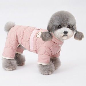 Mono Cálido de Otoño Invierno para Mascotas, Ropa para Perros de Cuatro Patas, Estilo Siamés - Product Image 1