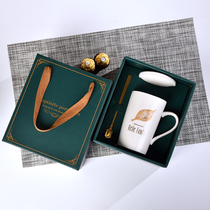 Winnel-juegos de tazas para invitados, regalo de boda para musulmán Islámico - Product Image 3