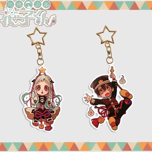 Porte-clés en acrylique Anime Toilet-bound <span class=keywords><strong>Hanako</strong></span>-<span class=keywords><strong>kun</strong></span>, pendentif pour sac à dos, accessoires de cosplay, décorations, cadeau - Product Image 2