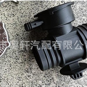 Manguera de Tanque de Agua, Conexión de Tubería de Refrigerante Automotriz 55116901AA HX-12816 52029195AK Para Reemplazo y Reparación - Product Image 2