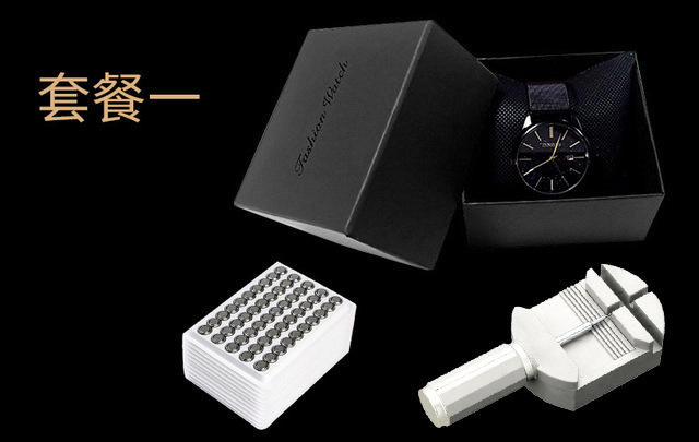 Universal black box gift bag advanced battery one