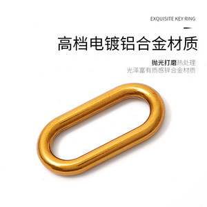 Zinc Alloy Key Ring G3869 Antique Gold Plating Multi Purpose For <b>Bag</b> <b>Accessories</b> - Product Image 3