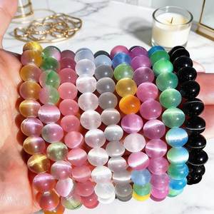 สร้อยข้อมือหินธรรมชาติ หินตาแมว ขนาด 6 มม. 8 มม. 10 มม. หลากสี ทรงกลม พลังบำบัด ของขวัญสำหรับทุกเพศ - Product Image 1