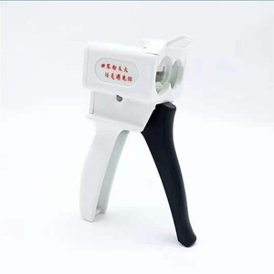AB - Product Image 1