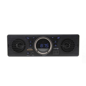 Araba monte tek oyuncu 12V araba kartı yerleştirilebilir MP3 ses alıcısı dahili hoparlör ve <span class=keywords><strong>Bluetooth</strong></span> ana hoparlör - Product Image 2