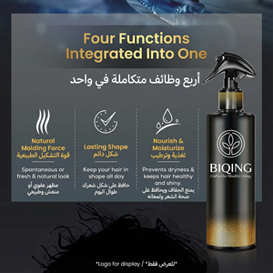 <span class=keywords><strong>Spray</strong></span> texturisant pour <span class=keywords><strong>cheveux</strong></span> à l'<span class=keywords><strong>eau</strong></span> <span class=keywords><strong>de</strong></span> <span class=keywords><strong>mer</strong></span> pour hommes, volumisant, effet vague océanique naturel, produit coiffant, finition forte tenue, protection contre la chaleur, <span class=keywords><strong>cheveux</strong></span> secs - Product Image 2