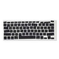 Pour Apple Mac MacBook Pro AIR REtina 14/16/14.2/16.2 "US UK FR ordinateur portable ordinateur portable clé unique pour le remplacement