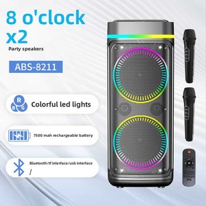 ABS-8211 派对音箱双8英寸RGB灯无线户外便携式音响带麦克风大功率低音炮智能音箱 - Product Image 3