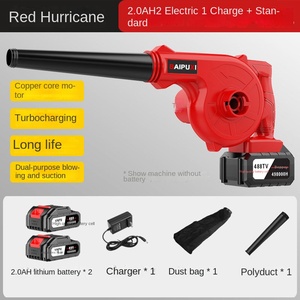 High-<b>Power</b> Rechargeable Blower Hair Dryer Snow Dust Removal <b>Tool</b> Industrial Small Car Dust Collector Plastic - Product Image 6