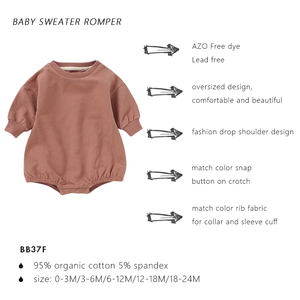 Toptan organik pamuk bebek kısa tulum kazak bebek kabarcık kazak tulum - Product Image 2