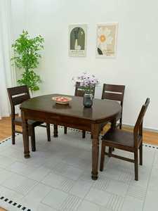 Juego de mesa de comedor moderno de madera maciza para 6 personas, muebles de comedor ovalados con sillas, mesa moderna para el hogar o restaurante. - Product Image 3