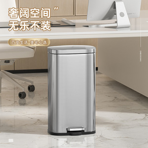 Stainless steel foot-operated trash can, 30L/50L <b>large</b> capacity, luxurious and minimalist design, suitable for home, kitchen, - Product Image 3
